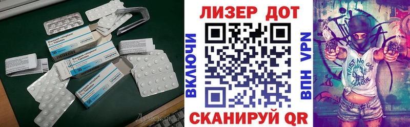купить   Белово  ЛСД экстази кислота 