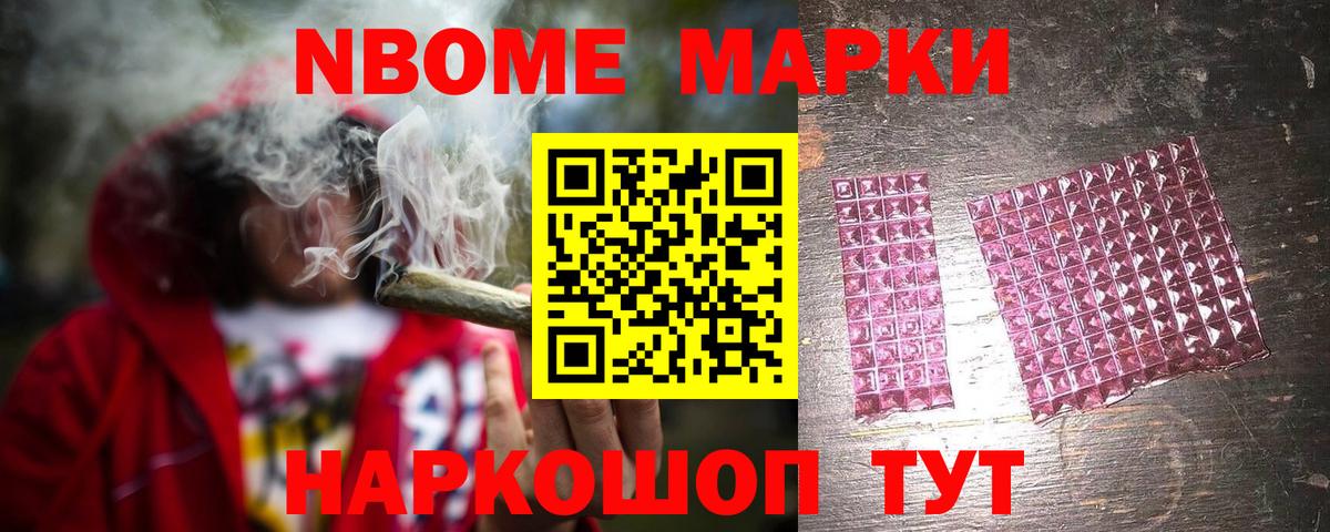 ЛСД экстази ecstasy Белово
